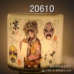 陶瓷小夜灯 陶瓷香熏小夜灯 香薰小夜灯 编号:20610