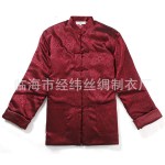批发新年唐装棉服 男士唐装棉衣 公司年会中装 608/紫红