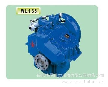 135型船用齿轮箱 中小型船机动力组件