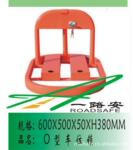 ��Ӧ��λ�� O�ͳ�λ�� U�ͳ�λ��