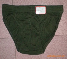 <em>男士</em>三角<em>白色内裤</em>_第27页_<em>男士</em>三角<em>白色内裤</em>