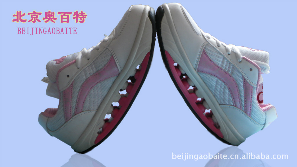 北京奥百特矫形保健运动鞋,治疗腰腿疼痛,预防
