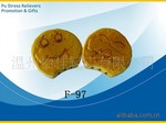 供应PU玩具 广告赠品 玩具 地球 PU仿真面包