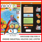 260克RC高光相纸 A4(图)