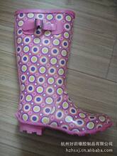 <em>多菲妮女鞋</em>_<em>多菲妮女鞋</em>批发_<em>多菲妮女鞋</em>供应