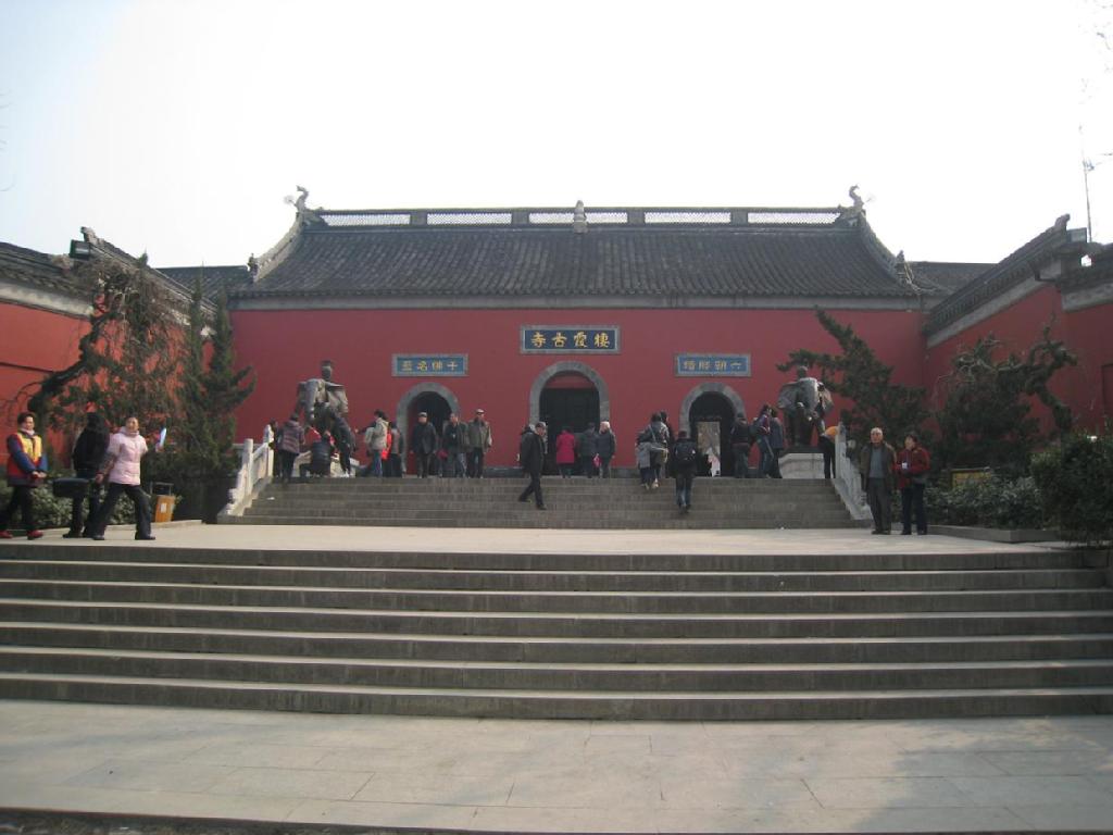 年,大年初四,香火特旺的南京千年古寺-<em>栖霞寺</em>风