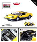 法拉利 365 GTB/4 BB 1:18 黄色 08173Y KYOSHO(京商)