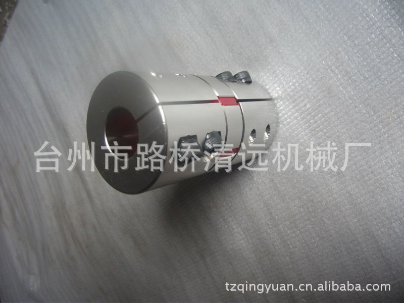 【品质保证】经销批发 铝合金梅花型联轴器、膜片夹紧式联轴器