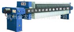 江西压滤机,洗煤压滤机。