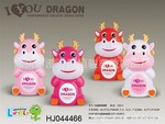卡通龙宝宝储钱罐 龙娃娃 礼赠品 促销礼品 可印LOGO 龙年礼品