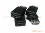 mini5p AF/usb AFͷ mini5pĸתUSBĸת��ͷ