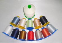 尼龍66邦迪線 bonded nylon66  滌綸邦迪線 bonded polyester