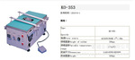 н�O ��Ӧ���ʺ�����/KO-353�Զ���̤������