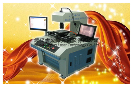 【供应光纤镭射划片机 硅片、半导体芯片、微