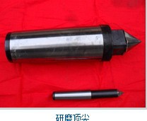 【山东金达机床附件】生产加工高速回转顶尖，弹簧夹头