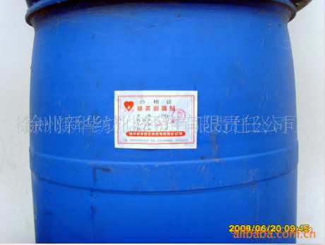 批发优质高速喷淋式链条润滑剂价格及生产厂家