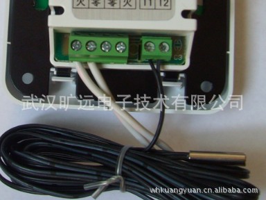 供应碳晶取暖温控器,碳晶墙暖温控器,机械式墙