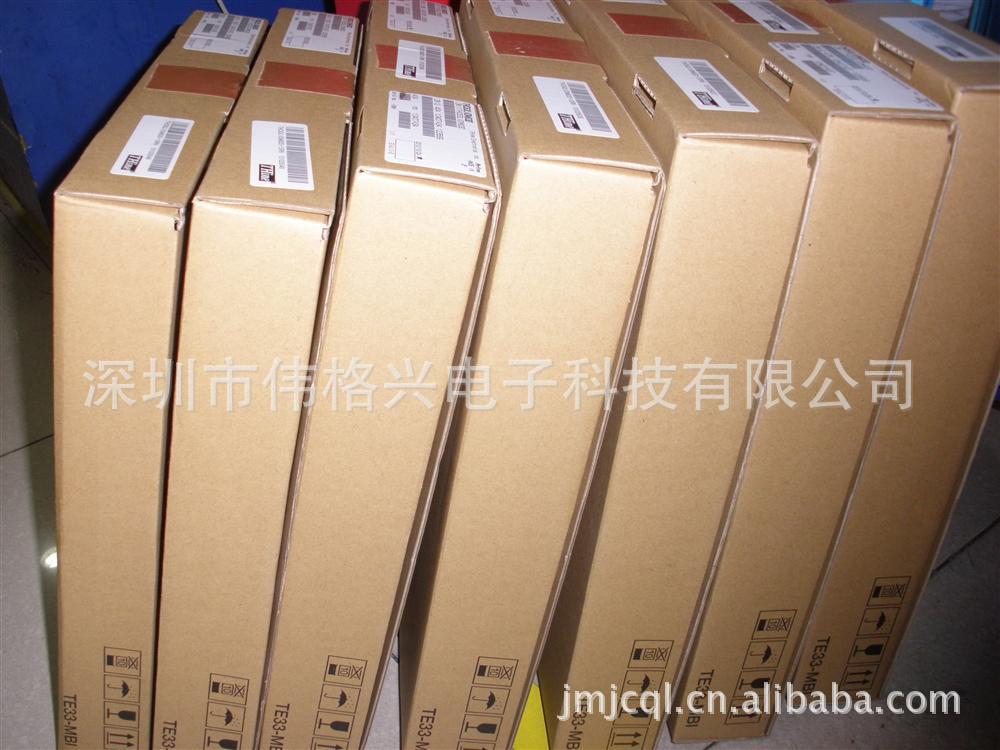 N/A原装集成电路ic:AL016M908A102