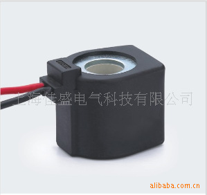 【高性能高品质专业欧洲标准汽车电磁线圈】价