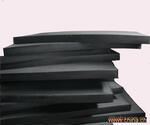 EVA����|��ĭ��|��ĭ��|EVA��ĭ|EVA�������|PE���η���