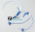 ZIPNICO【全国联保 小额批发】 拉链耳机(再现舞池强劲低音)