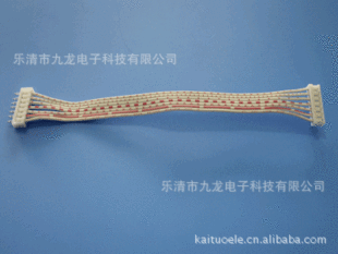 -九龙电子科技LED灯连接线 LED显示板连接排
