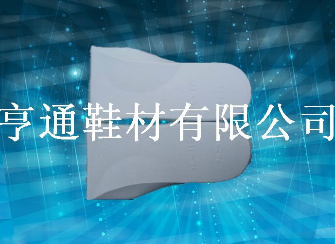 后跟垫