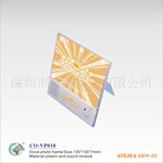 ��Ӧ ������� ���ʸ���ʱ����¼����� �������