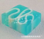 ��Ӧ��ݮ��������ֹ�����