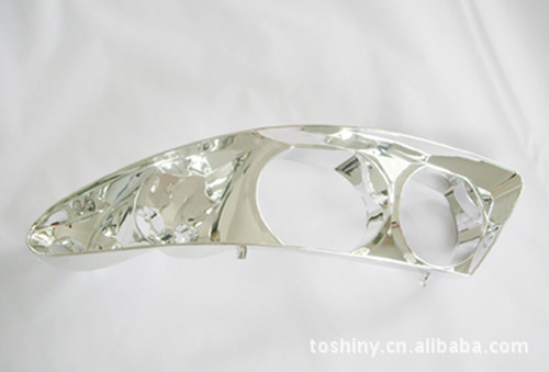 塑料表面处理-汽车前大灯、车灯镀膜-塑料表面