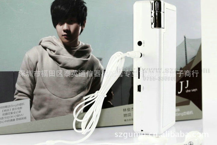 天籁ising恋唱机<em>卡拉OK MP3</em> MP4 恋唱机 随身