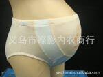 �۳���ֱ���ݹ�Ӧ4121#�и��ڿ㣬�и����ڿ㣬ȫ��ӡ��Ůʿ�ڿ�