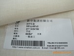 『厂家直供』全棉亚麻布 坯布 可现染