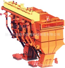 钼镍矿_钼镍矿批发_钼镍矿供应