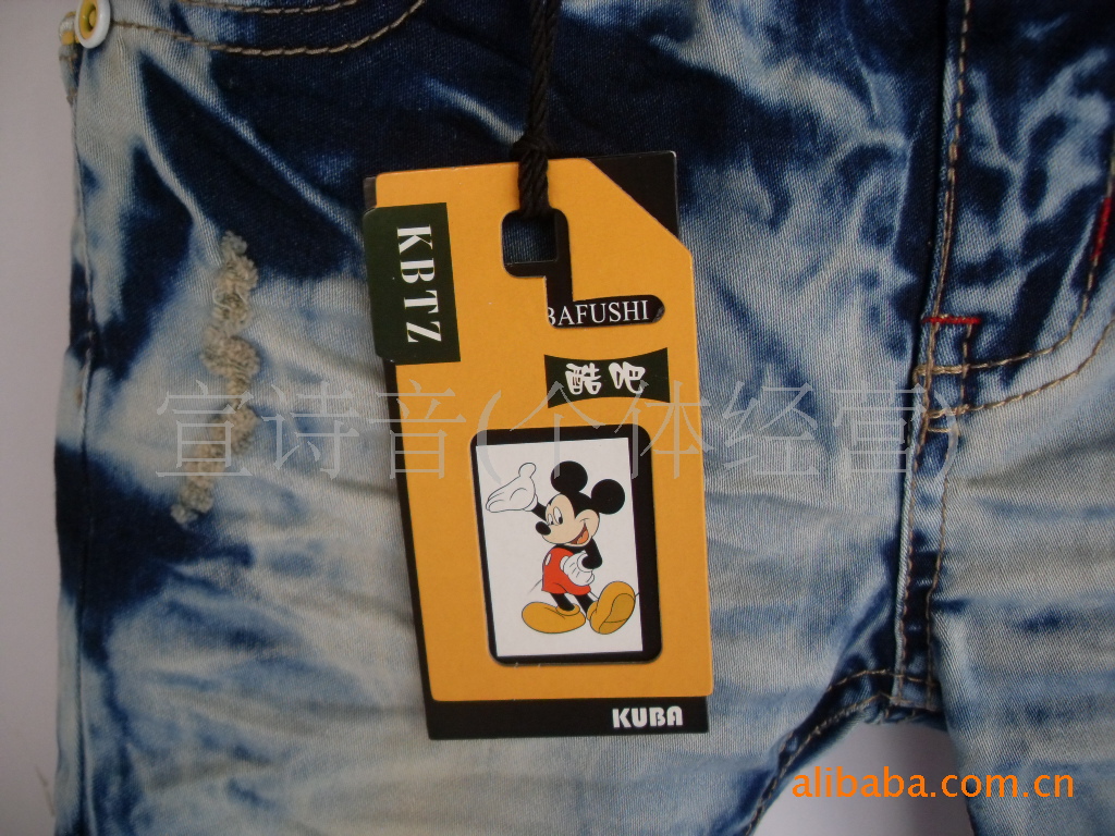 【高档精品夏款男童卡通小子<em>牛仔马裤</em> 酷吧】