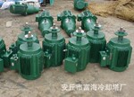 ��Ӧ��ȴ��1.5kw��� ��ȴ����� ��� ��ȴ��ר�õ��