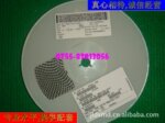 供应单向TVS 瞬变抑制二极管 SMAJ170A,SMAJ170A-E3/61