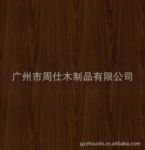 环保装饰板材