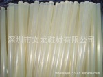 专业供应大支热熔胶条