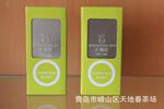 崂山绿茶 崂山茶 崂山特产