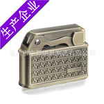 �а��̾����ӵ��ɵ��ߴ������ͽ�������