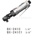 BX-241C̨��BOOXT�������ְ���,���׼��ְ���
