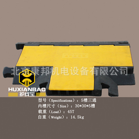 北京减速带线槽三通