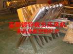 厂家现货供应1380型负压风机叶片