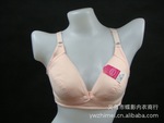 批发8611#高档全棉孕妇文胸 产后喂奶胸罩 纯色前开扣型哺乳内衣