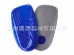 ���������㹭Ь�� 1NPL75277