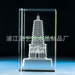 特价供应水晶内雕建筑礼品,公司礼品 专业生产厂家直销