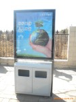 ��Ӧ��Դ�ƻ���������JYB-001 ���������� ����ʽ����������