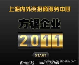 公司注册-香港公司需要交哪些税?-香港公司注