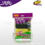 供应海绵百洁布 擦洗块 刷洗大王 海绵 百洁块